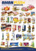 Katalog Nedeljna akcija AMAN Plus, 20-26. jul 2017
