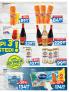 Akcija Katalog RODA Zmaj akcija, 24-30. jul 2017 59719