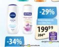 MAXI Nivea kupka za telo