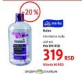 DM market Micelarna voda Balea. 400ml