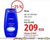 DM market Nivea Gel za tuširanje