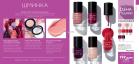 Akcija Oriflame akcija, katalog august 2017 60003