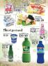 Akcija Univerexport akcija, katalog 1-13. august 2017 60063