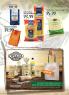 Akcija Univerexport akcija, katalog 1-13. august 2017 60072