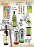 Akcija Univerexport akcija, katalog 1-13. august 2017 60077