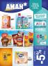 Akcija AMAN akcija, katalog 31. jul do 13. august 2017 60084