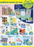 Akcija RODA akcija, katalog 27. jul do 13. august 2017 60098