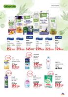 Akcija DM akcija, katalog august 2017 60134