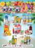 Akcija Aroma letnja akcija, katalog, 1-15. august 2017 60169