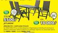 JYSK d.o.o  Baštenski sto Jutlandia Jersore
