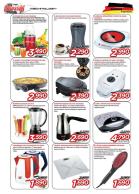 Akcija Win Win akcija, asortimanski katalog august 2017 60272