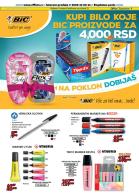 Akcija Katalog Office 1 Superstore, 9. august do 31. oktobar 2017 60307