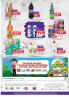 Akcija Shop&Go akcija, katalog 10-23. august 2017 60324