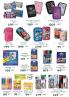 Akcija AKSA akcija, skolski katalog 11. august do 11. septembar 2017 60345