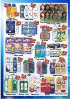 Akcija Europrom akcija, katalog 10-30. august 2017 60353