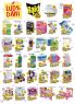 Akcija AMAN Plus akcija, katalog 7-20. august 2017 60495