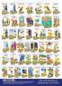 Akcija AMAN Plus akcija, katalog 7-20. august 2017 60499