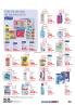 Akcija DM akcija, katalog 14-27. august 2017 60504