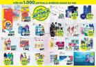 Akcija RODA akcija, katalog 10-16. august 2017 60563