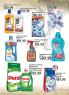 Akcija Univerexport akcija, katalog 14-27. august 2017 60594