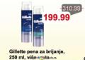 Dis market Gillette pena za brijanje, 250ml