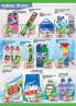 Akcija Aroma akcija, katalog 16-31. august 2017 60634