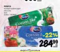 Roda Perfex Cotton like toalet papir, 10/1