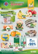Katalog Trgopromet vikend akcija, 18-20. august 2017
