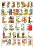 Akcija AMAN Plus akcija, katalog 21. august do 3. septembar 2017 60768