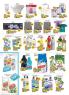 Akcija AMAN Plus akcija, katalog 21. august do 3. septembar 2017 60770