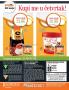 Akcija GOMEX akcija, katalog 25. august do 7. septembar 2017 61073