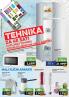 Akcija Roda Mega otvaranje, 26. august do 3. septembar 2017 61083