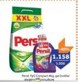 TEMPO Persil deterdžent za veš, 8kg