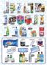 Akcija AMAN akcija, katalog 28. august do 10. septembar 2017 61222