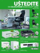 Akcija JYSK akcija, katalog 31. august do 13. septembar 2017 61247
