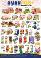 katalog aman
