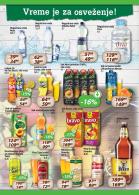 Akcija AROMA akcija, katalog 1-15. septembar 2017 61282