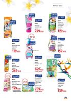Akcija DM akcija, katalog septembar 2017 61304