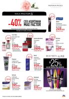 Akcija DM akcija, katalog septembar 2017 61306