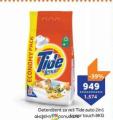 TEMPO Tide deterdžent za veš, 8kg