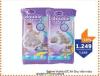 TEMPO Violeta Double care pelene