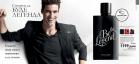 Akcija Oriflame akcija, katalog septembar 2017 61446