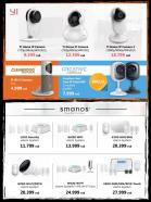 Akcija Computerland akcija, katalog august 2017 61503