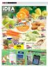Akcija K plus komšijske novine IDEA, katalog 4-10. septembar 2017 61515