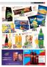 Akcija K plus komšijske novine IDEA, katalog 4-10. septembar 2017 61520
