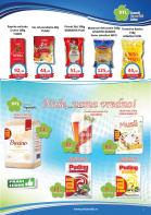 Akcija Podunavlje akcija, katalog 4-16. septembar 2017 61538