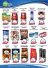 Akcija Podunavlje akcija, katalog 4-16. septembar 2017 61539