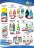 Akcija Podunavlje akcija, katalog 4-16. septembar 2017 61545