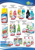 Akcija Podunavlje akcija, katalog 4-16. septembar 2017 61545
