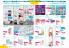 Akcija Lilly Drogerie akcija, katalog septembar 2017 61563